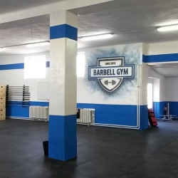 barbell gym svatoplukova 960 topolcany fitnescentrum na e-fitko.sk